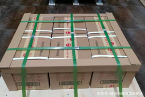 江北机场快递酒水【机场货运当天